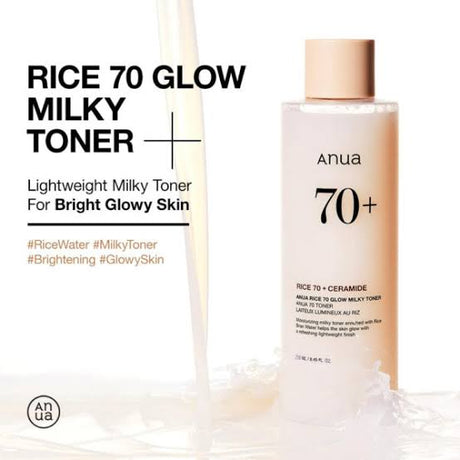 Anua Rice 70 Glow Milky Toner (250ml)